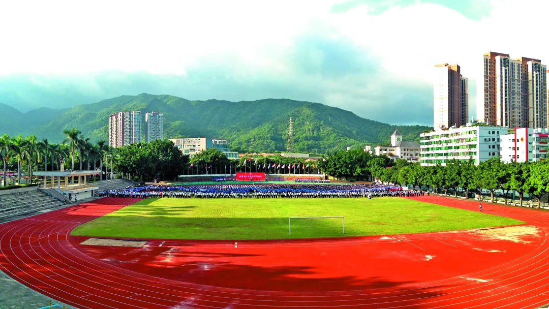 深圳市石巖公學(xué)高中部