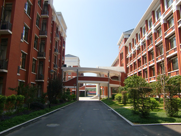 長郡中學(xué)國際部教學(xué)樓