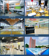 廣州市香江中學(xué)國際部2024年招生簡章！