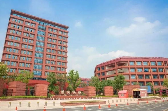 天元公學(xué)國際部