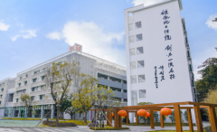 深圳為明學(xué)校國(guó)際部2025-2026招生簡(jiǎn)章發(fā)布！